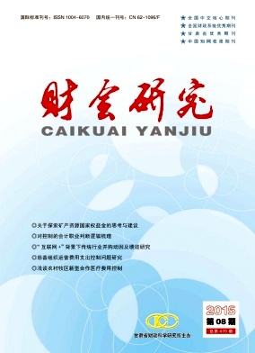 ƻо