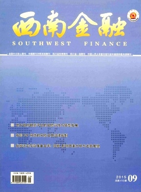Ͻ